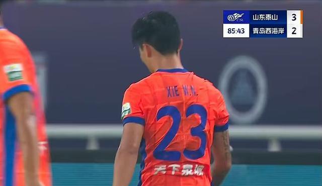 汤世明, 在泽卡无法, 多个位置有