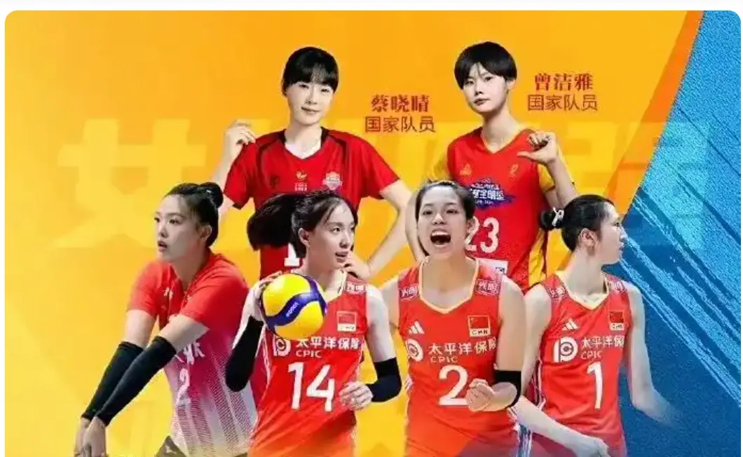 amp, 排而言 amp, 排而言