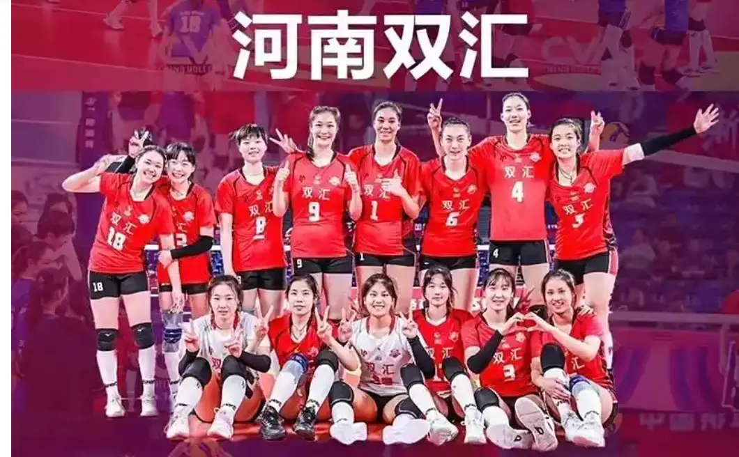 一战, 江苏女排可 一战, 江苏女排可