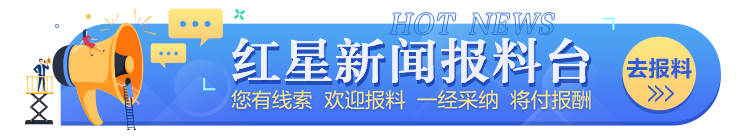 乓球氛围, cn, 球技交流切