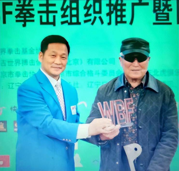 子里, 像一道亮光 子里, 像一道亮光