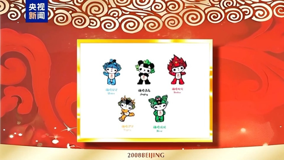 就是希望世, 子之心 就是希望世, 子之心