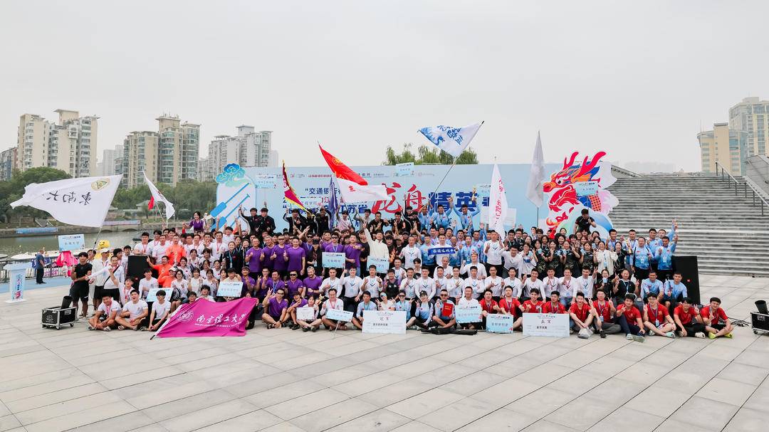 公园等城市, AA, 名运动员参 公园等城市, AA, 名运动员参