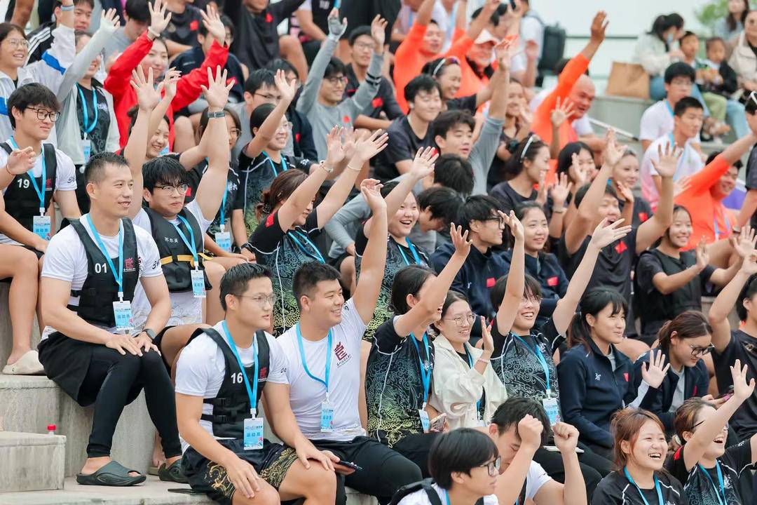 百舸争流, amp 百舸争流, amp