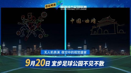 明星网红互 明星网红互