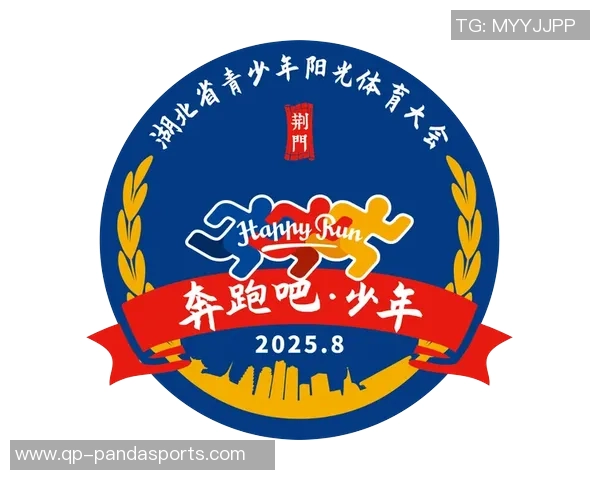 “奔跑吧·少年”雅实毓秀学校篮球赛闭幕 阳光体育扎根学校